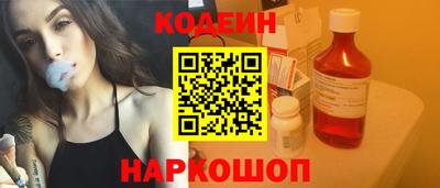 кристаллы Пушкино