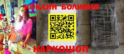 бошки Пугачёв