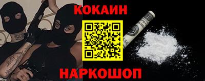 бошки Пугачёв