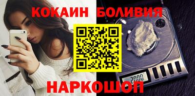 кристаллы Пушкино