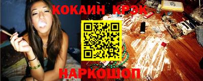 бошки Пугачёв