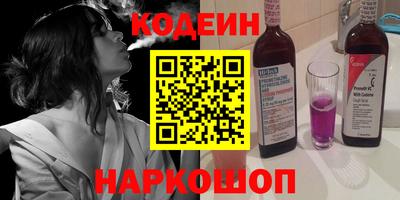 бошки Пугачёв