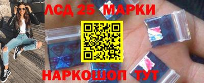 мяу мяу кристалл Пыть-Ях