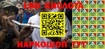бошки Пугачёв
