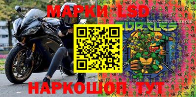 бошки Пугачёв
