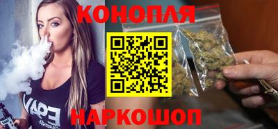 мяу мяу кристалл Пыть-Ях