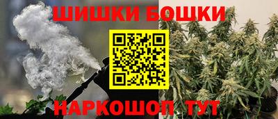 мяу мяу кристалл Пыть-Ях