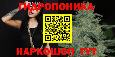 кристаллы Пушкино
