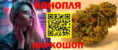 кристаллы Пушкино