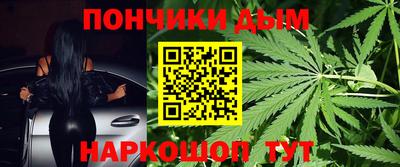 бошки Пугачёв