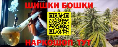 мяу мяу кристалл Пыть-Ях