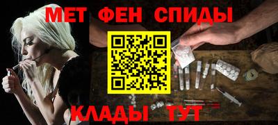 кристаллы Пушкино