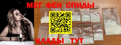 кристаллы Пушкино