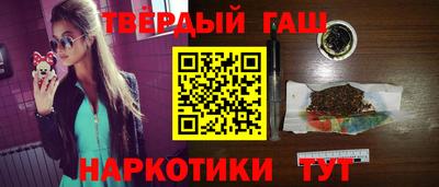 бошки Пугачёв