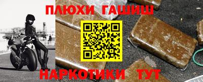 мяу мяу кристалл Пыть-Ях