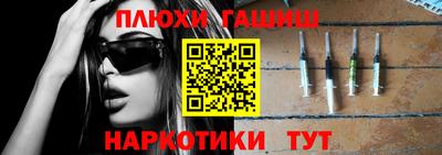 бошки Пугачёв
